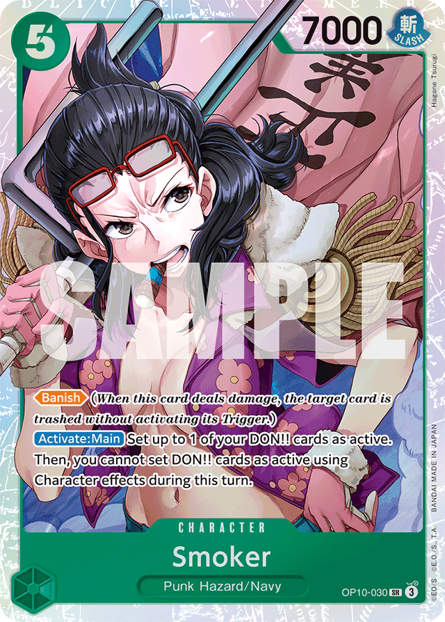 Smoker (foil)
