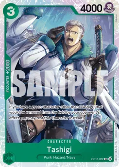 Tashigi (reprint)