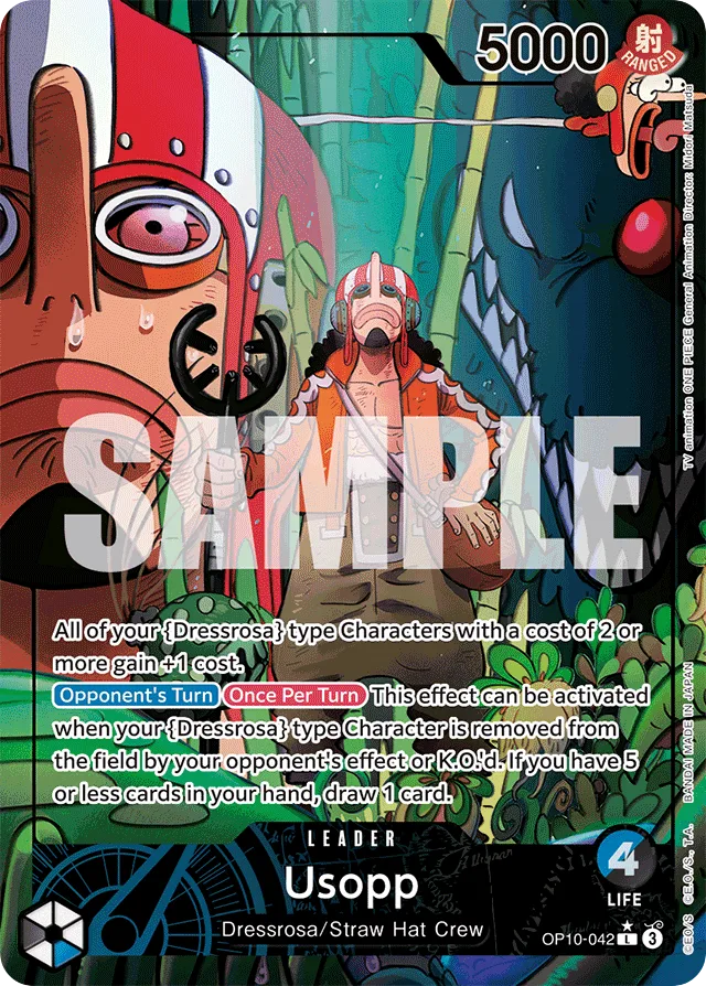 Usopp (altArt)