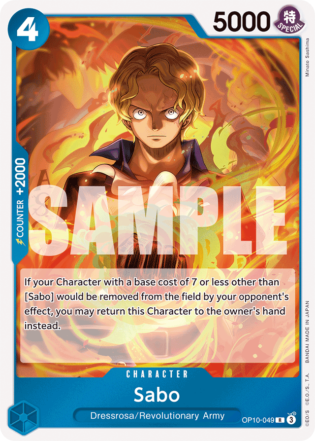 Sabo (foil)