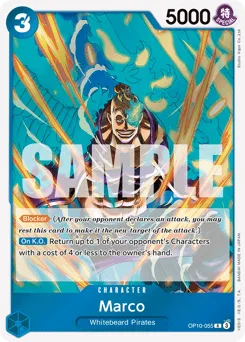 Marco (foil)