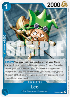 Leo (foil)
