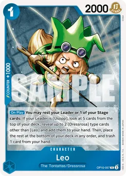 Leo (foil)