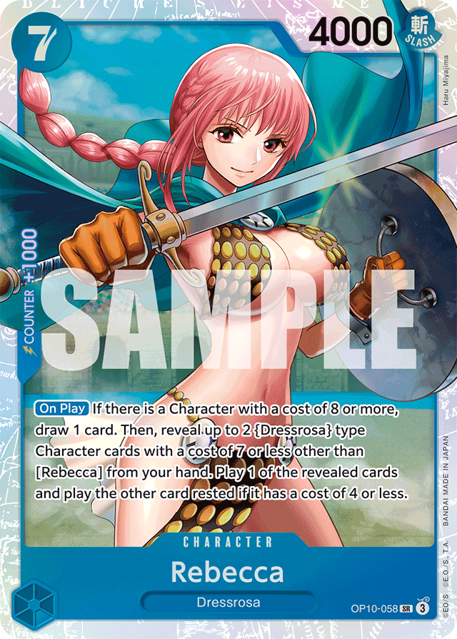 Rebecca (foil)