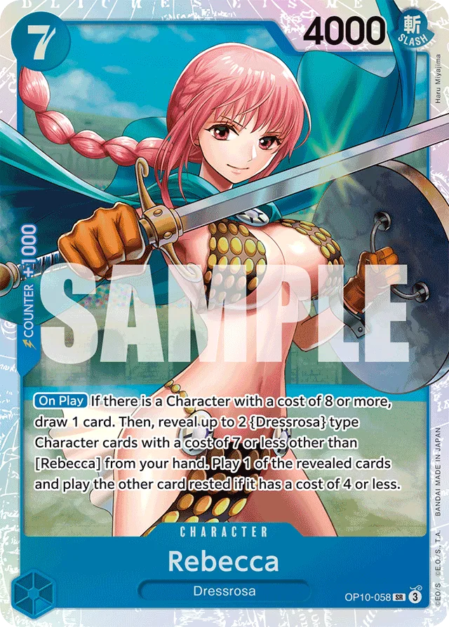 Rebecca (foil)