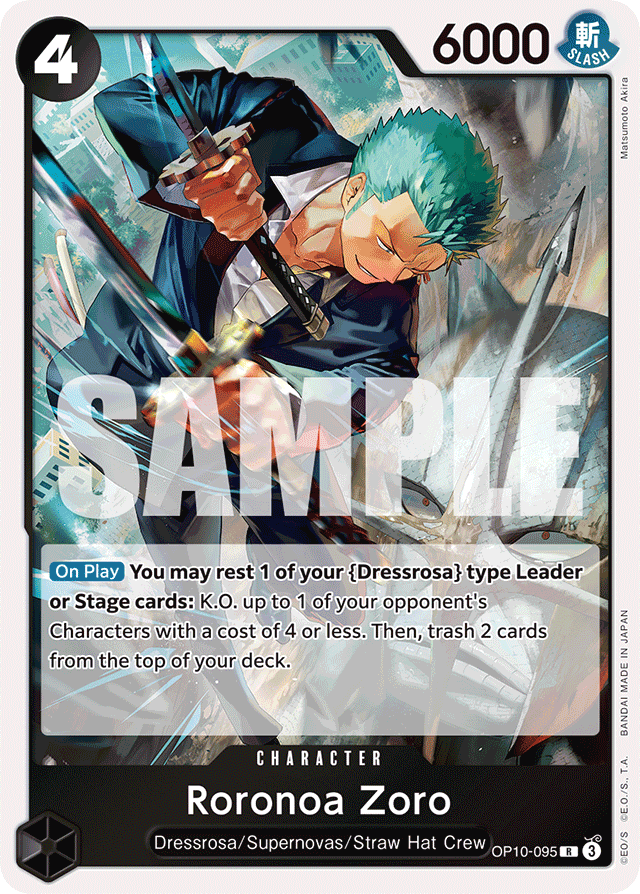 Roronoa Zoro (foil)