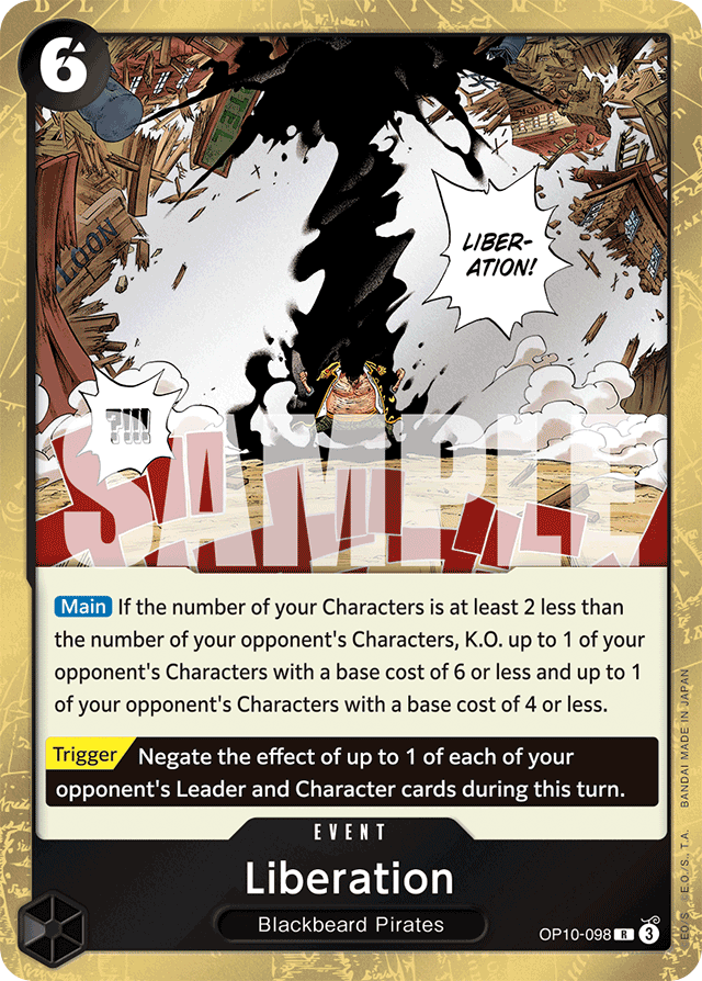 Liberation (foil)