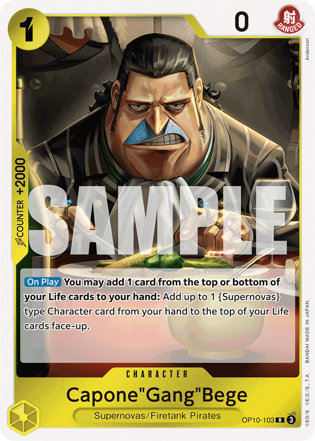 Capone"Gang"Bege (foil)
