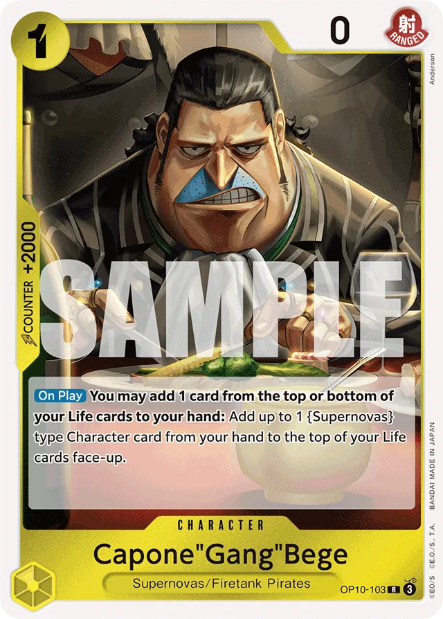 Capone"Gang"Bege (foil)