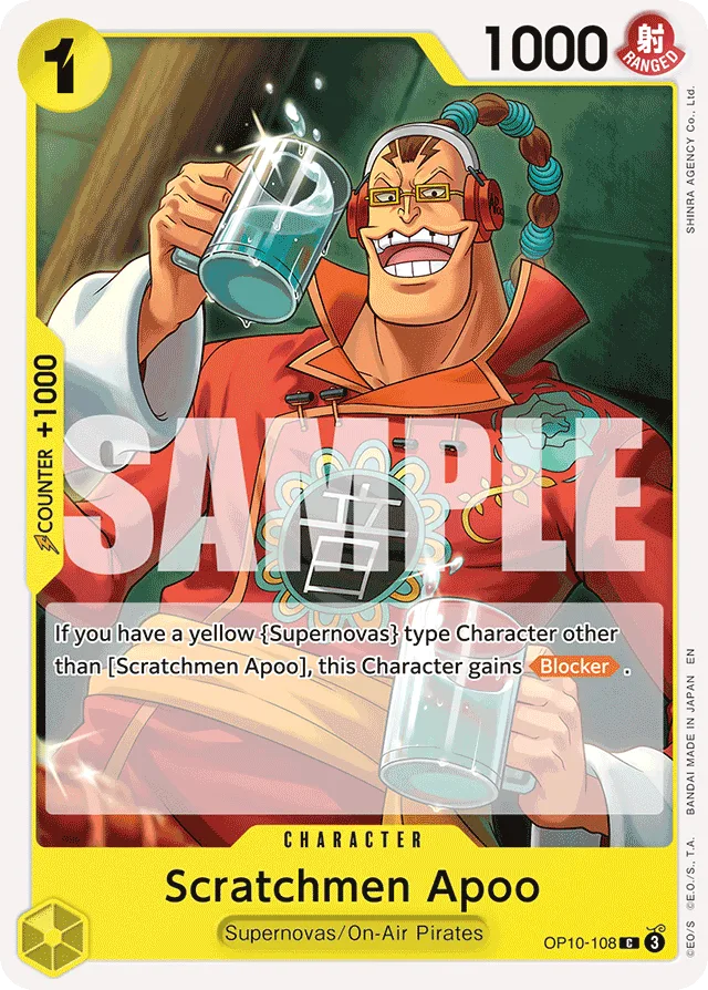 Scratchmen Apoo (reprint)