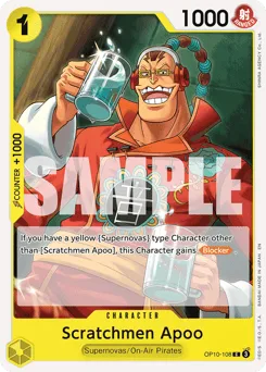 Scratchmen Apoo (reprint)
