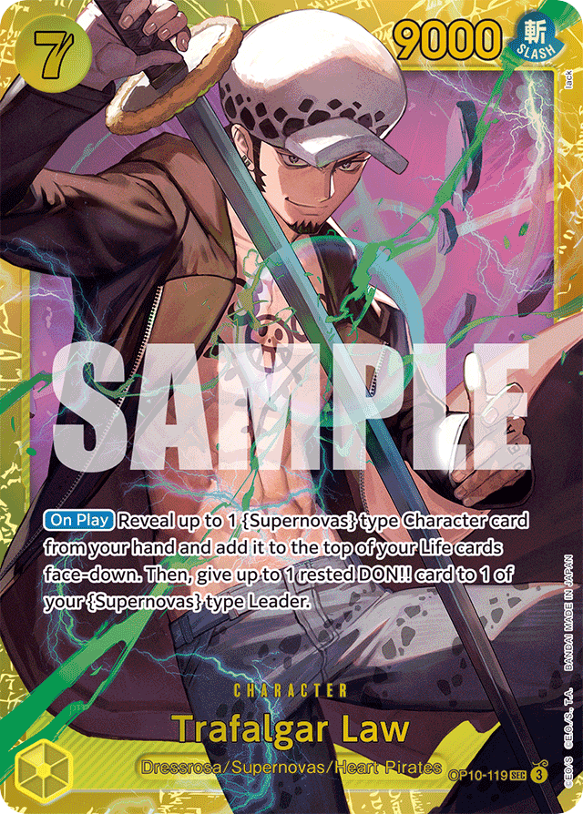 Trafalgar Law (foil)