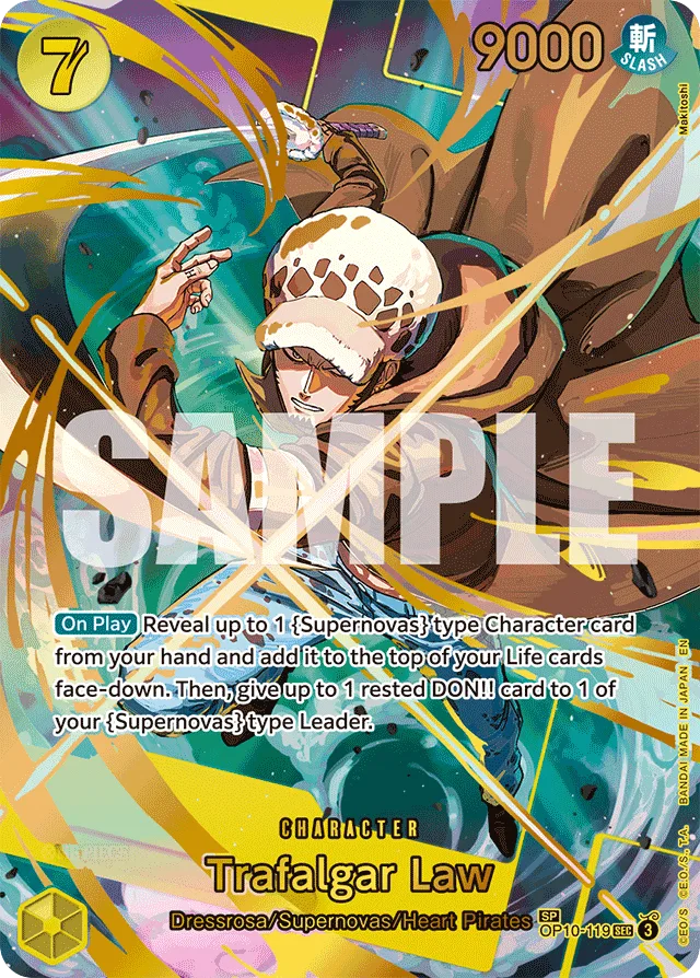 Trafalgar Law (specialAltArt)