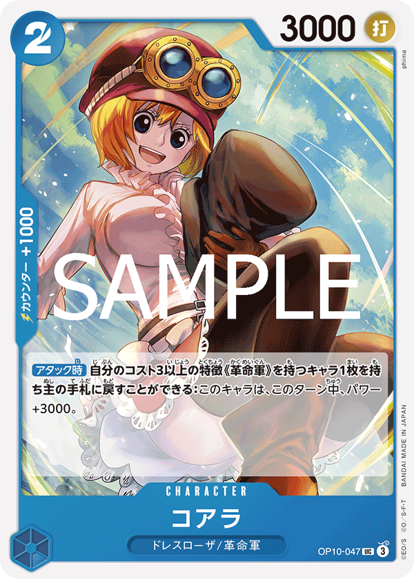 Koala (preRelease)
