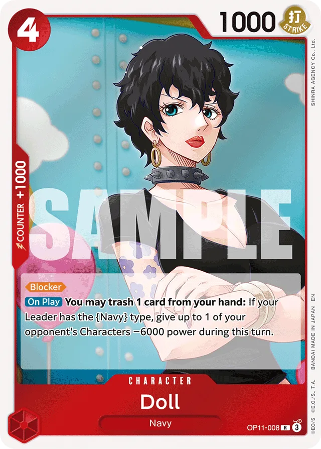 Doll (foil)