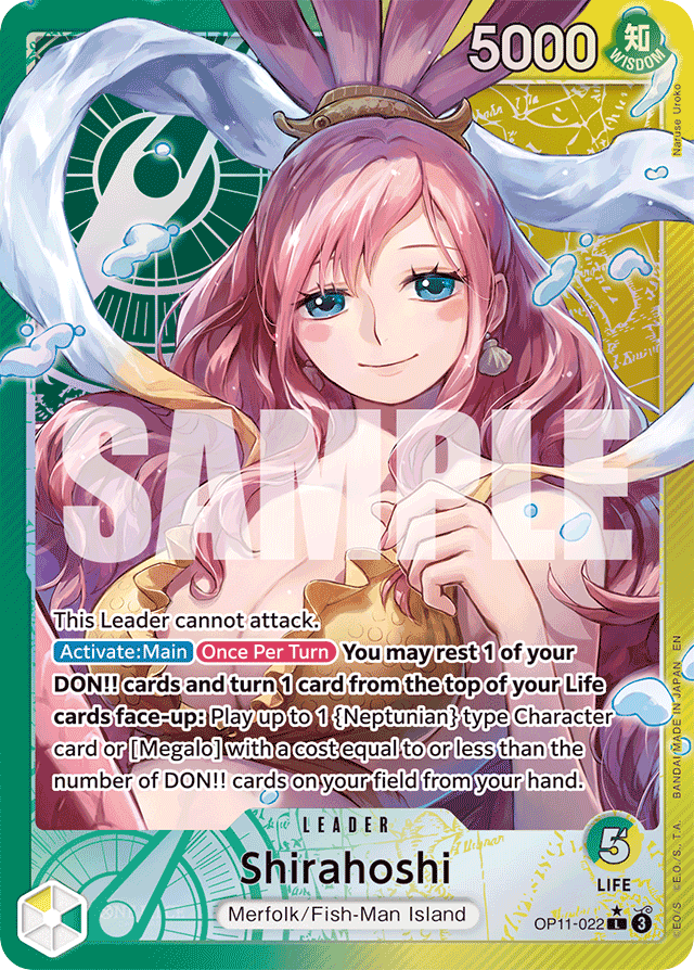 Shirahoshi (altArt)