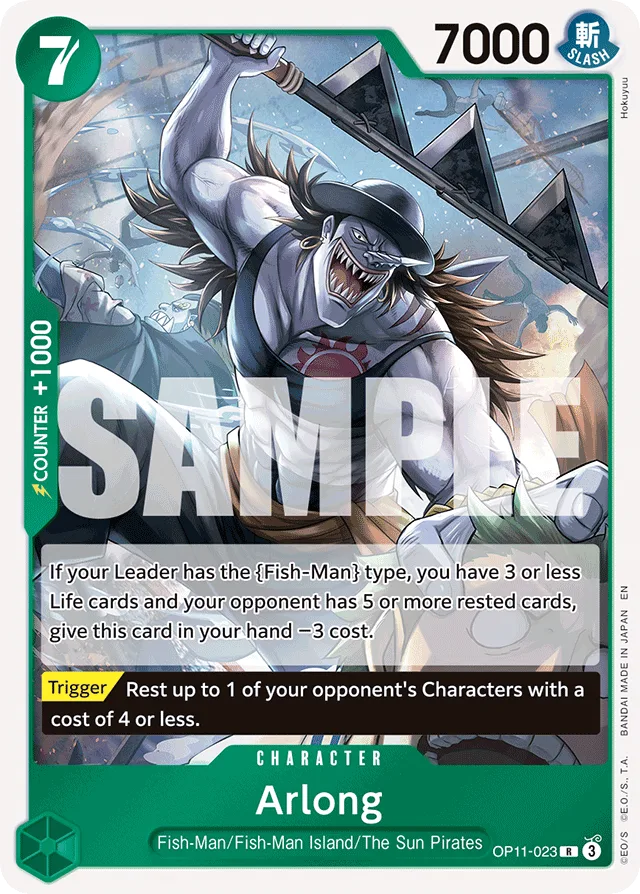 Arlong (foil)
