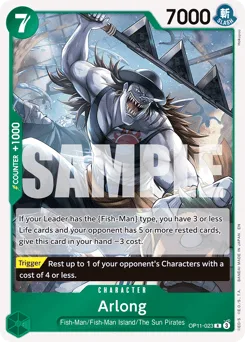 Arlong (foil)
