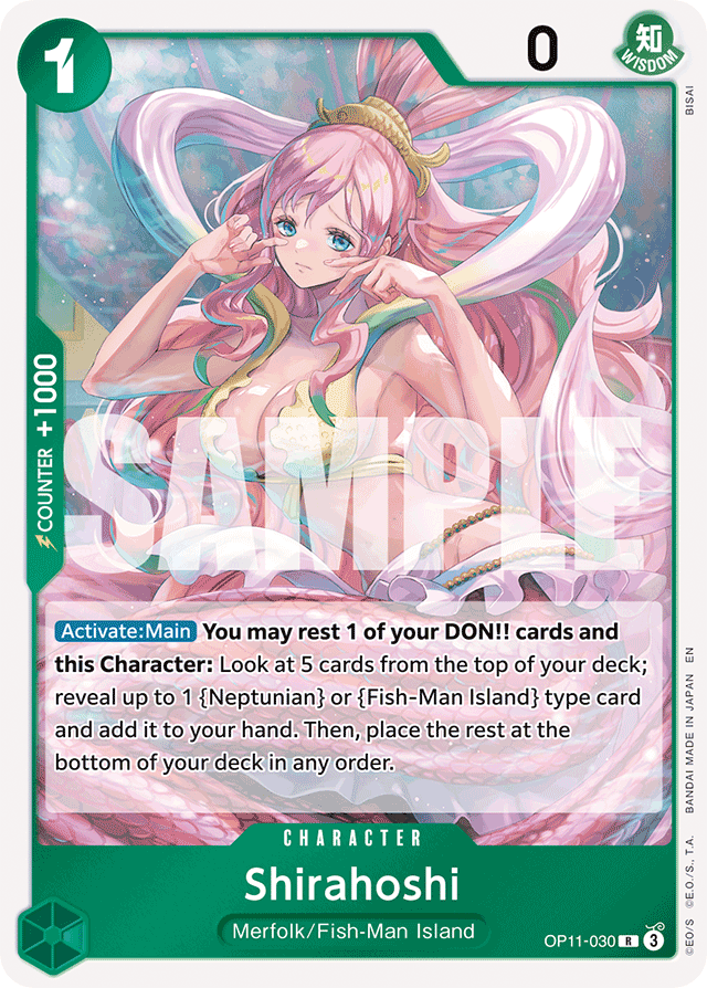 Shirahoshi (foil)