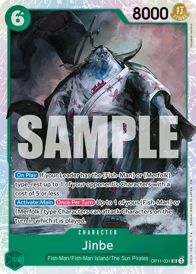 Jinbe (foil)