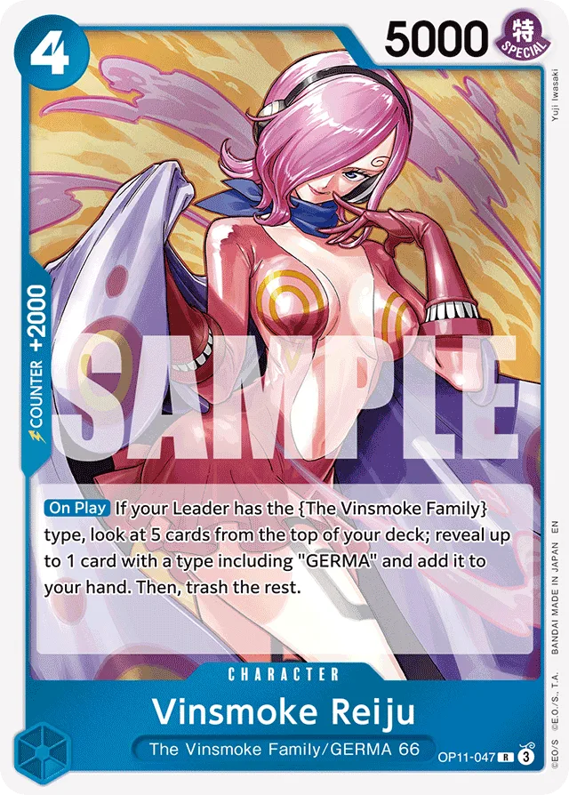 Vinsmoke Reiju (foil)