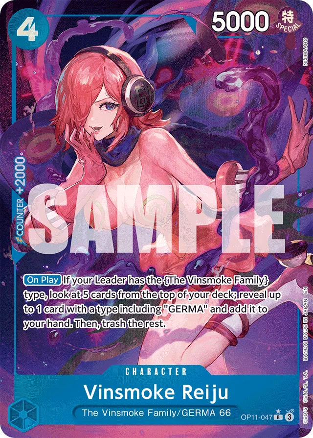 Vinsmoke Reiju (altArt)