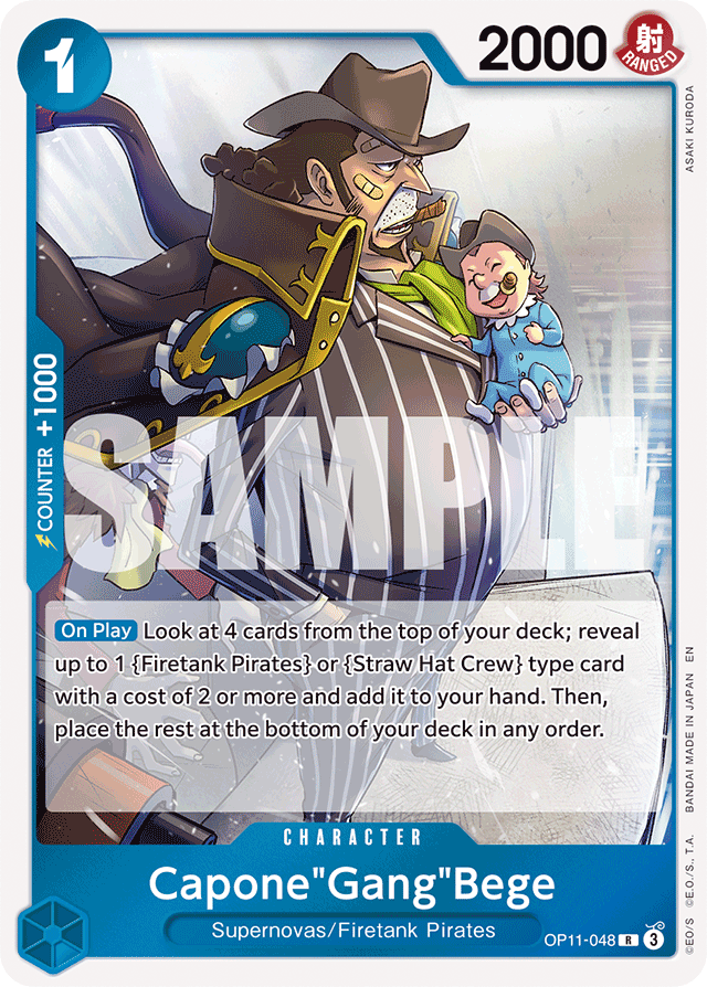 Capone"Gang"Bege (foil)