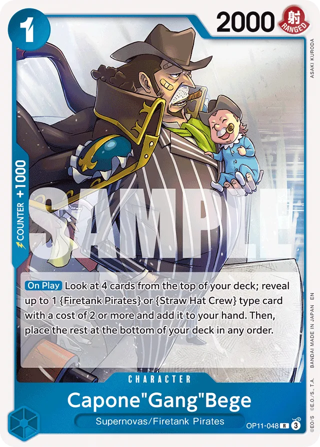 Capone"Gang"Bege (foil)