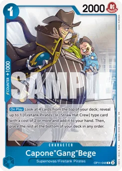 Capone"Gang"Bege (foil)