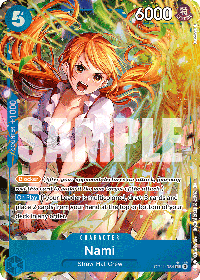 Nami (altArt)