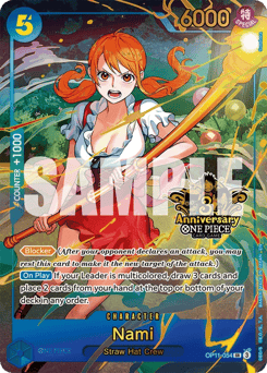 Nami (foil)