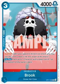 Brook (foil)