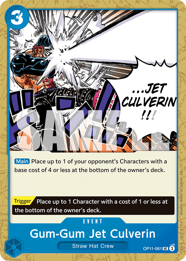 Gum-Gum Jet Culverin