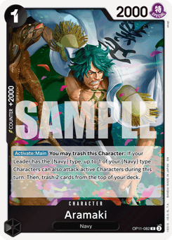Aramaki (foil)