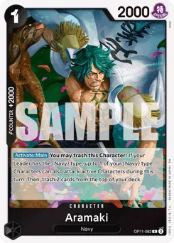 Aramaki (foil)
