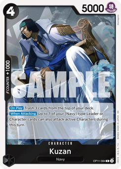 Kuzan (foil)