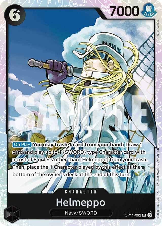 Helmeppo (foil)
