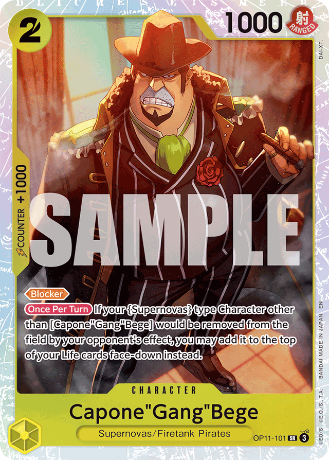 Capone"Gang"Bege (foil)