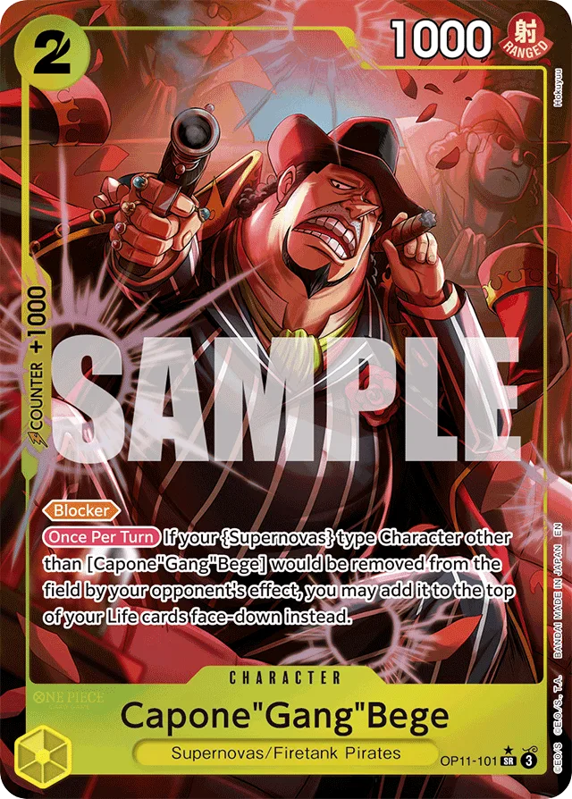 Capone"Gang"Bege (altArt)