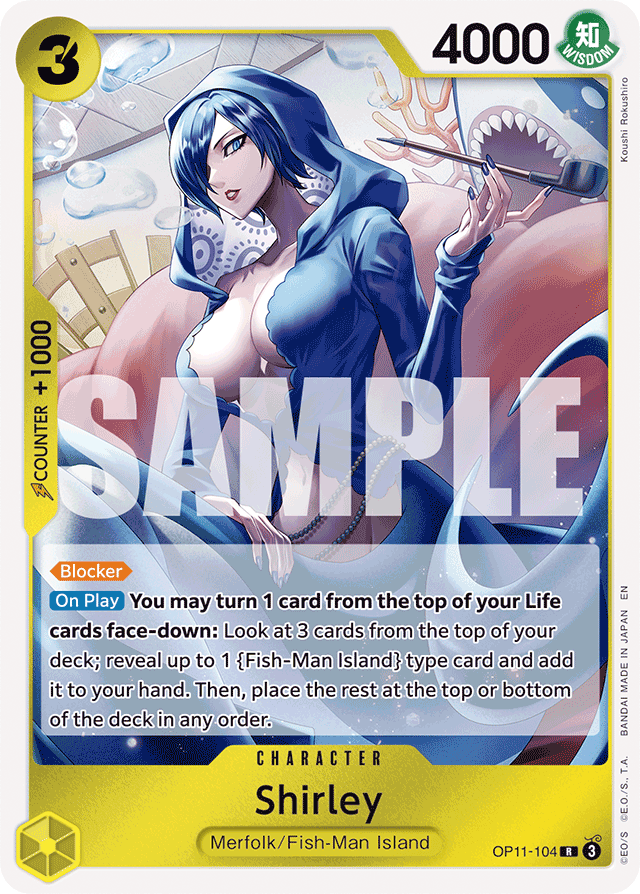 Shirley (foil)
