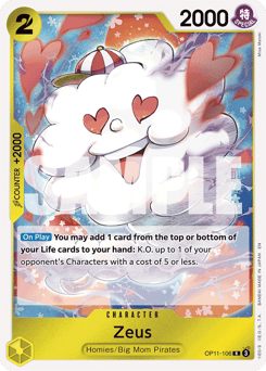 Zeus (foil)