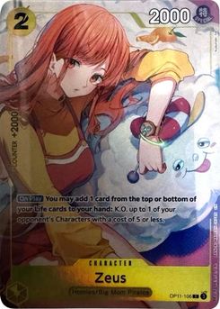 Zeus (foil)