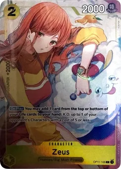 Zeus (bandaiCardGamesFestAltArt)