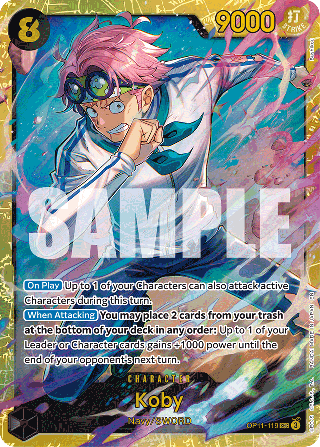 Koby (foil)