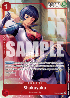 Shakuyaku (foil)