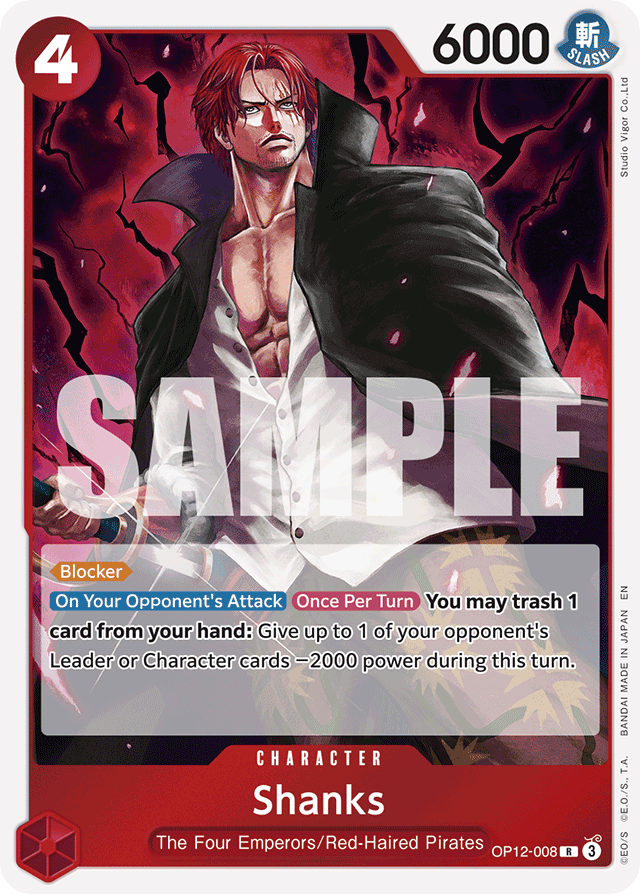 Shanks (foil)
