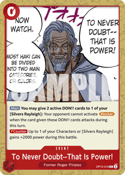 To Never Doubt--That Is Power!