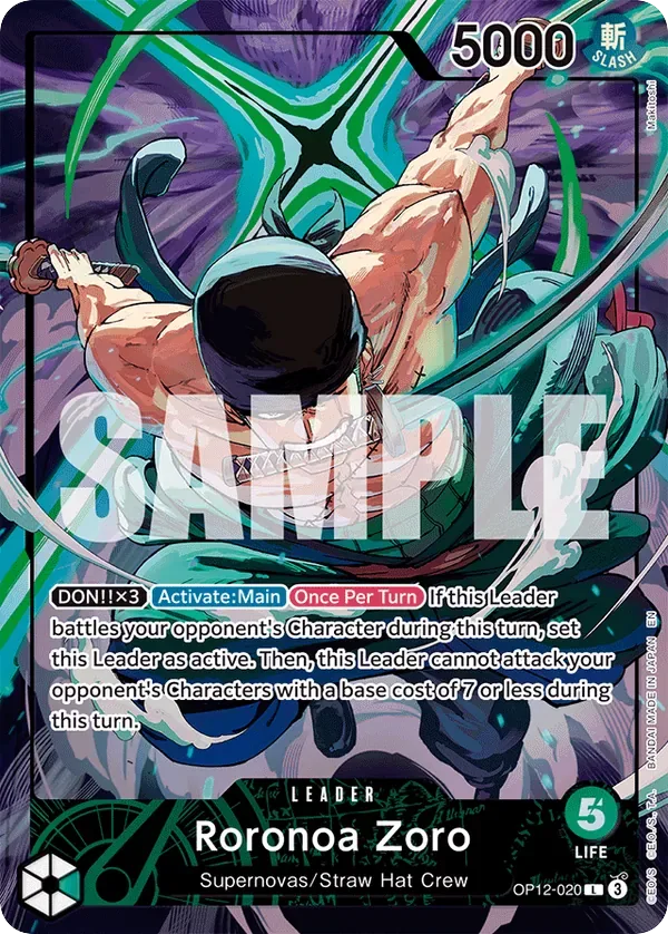 Roronoa Zoro (limitedEditionVol4AltArt)
