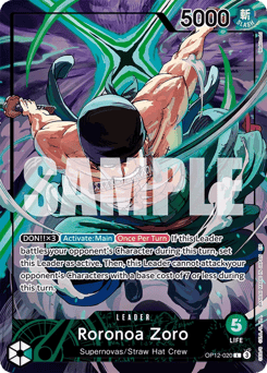 Roronoa Zoro