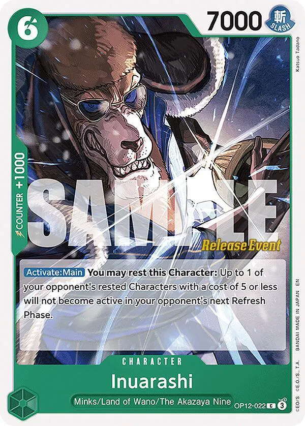Inuarashi (releaseEvent)